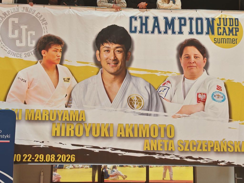 CHAMPION JUDO CAMP – CETNIEWO 2026